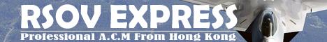 RSOV Express Banner